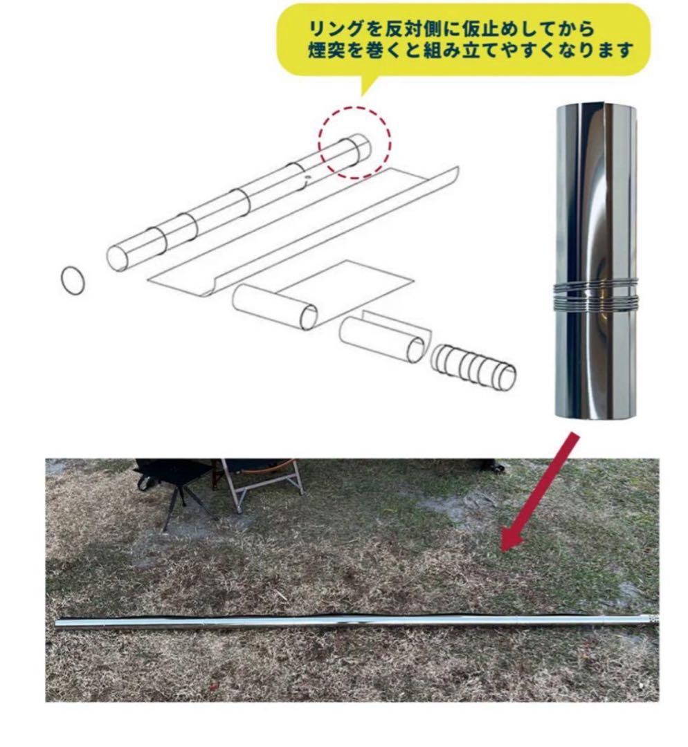 ステンレス薪ストーブ