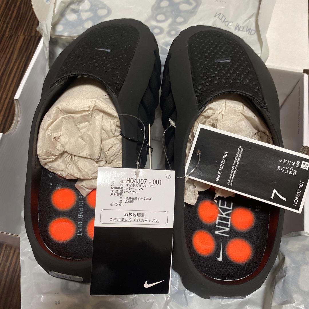 靴 Nike Mind 001 Mules \"Black/Hyper 25Cm