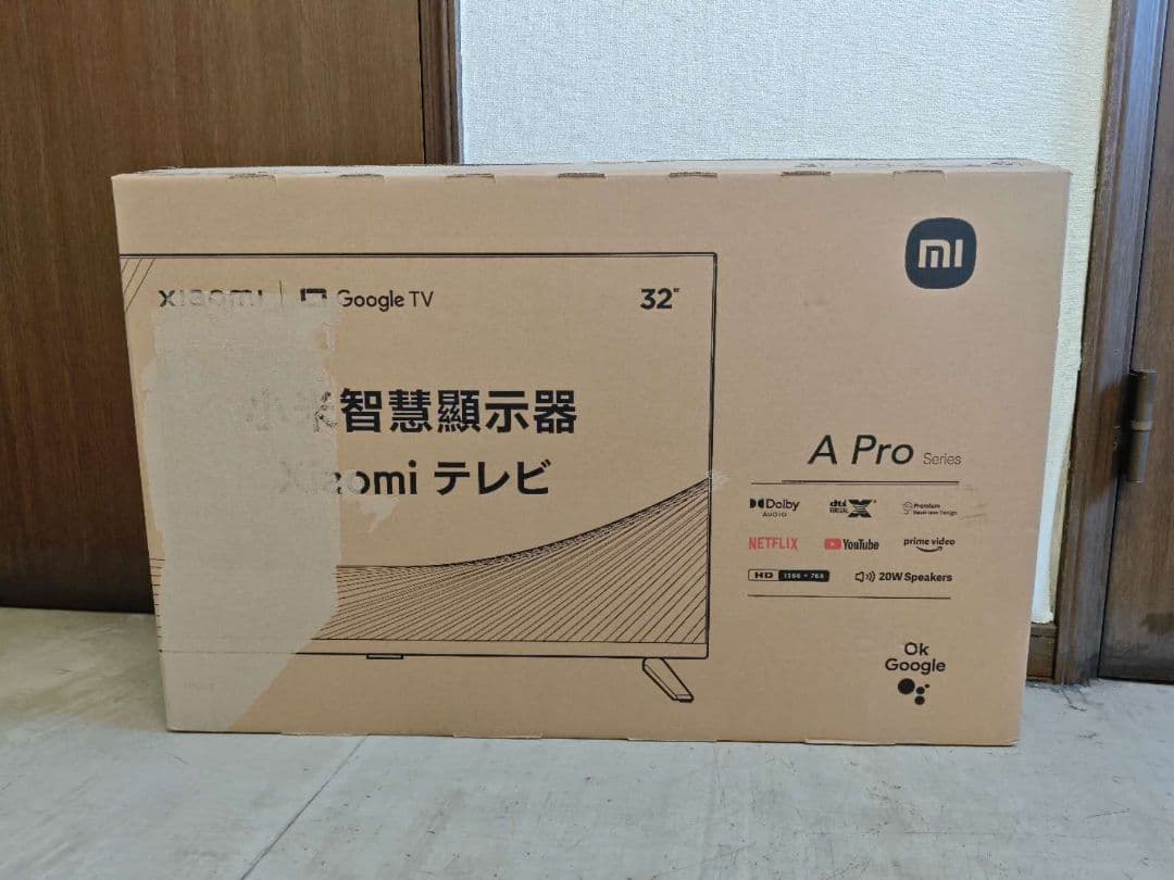 テ34）未使用Xiaomi A Pro32インチ テレビ