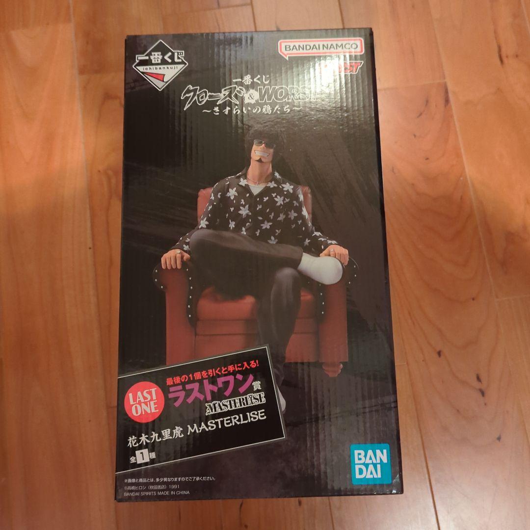 クローズ＆WORST 一番くじ ラストワン賞　花木九里虎 フィギュア