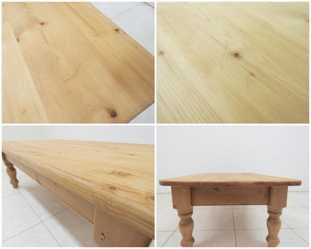 ペニーワイズ パイン無垢材 コーヒーテーブル カントリー センター リビング