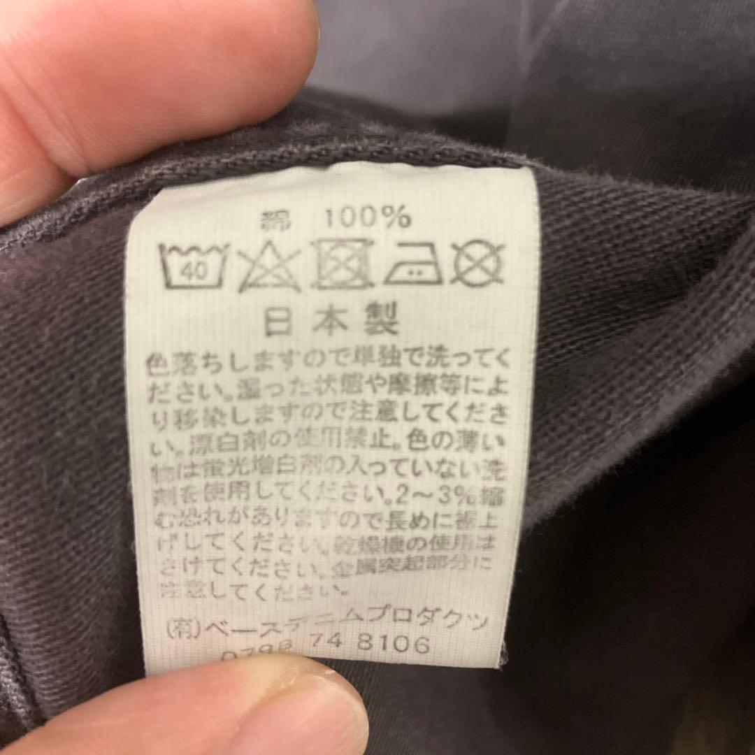 ofSlow ダークグレー ミリタリージャケット