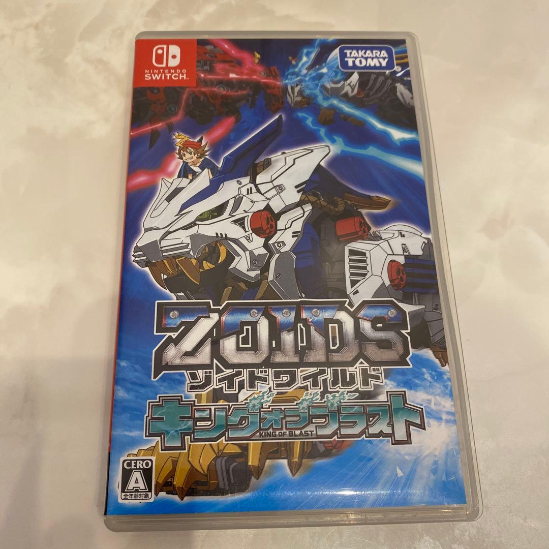 ゾイドワイルド インフィニティブラスト セット(オマケつき)