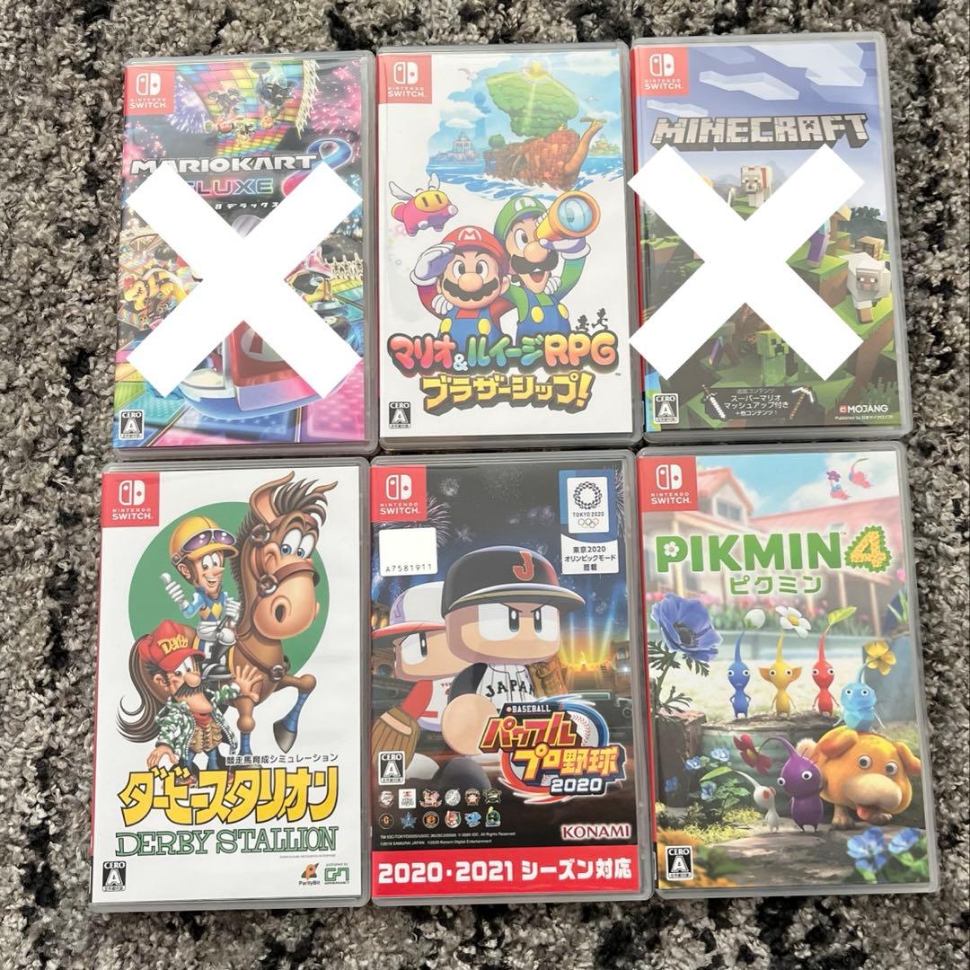 ニンテンドースイッチ　ソフト　まとめ売り