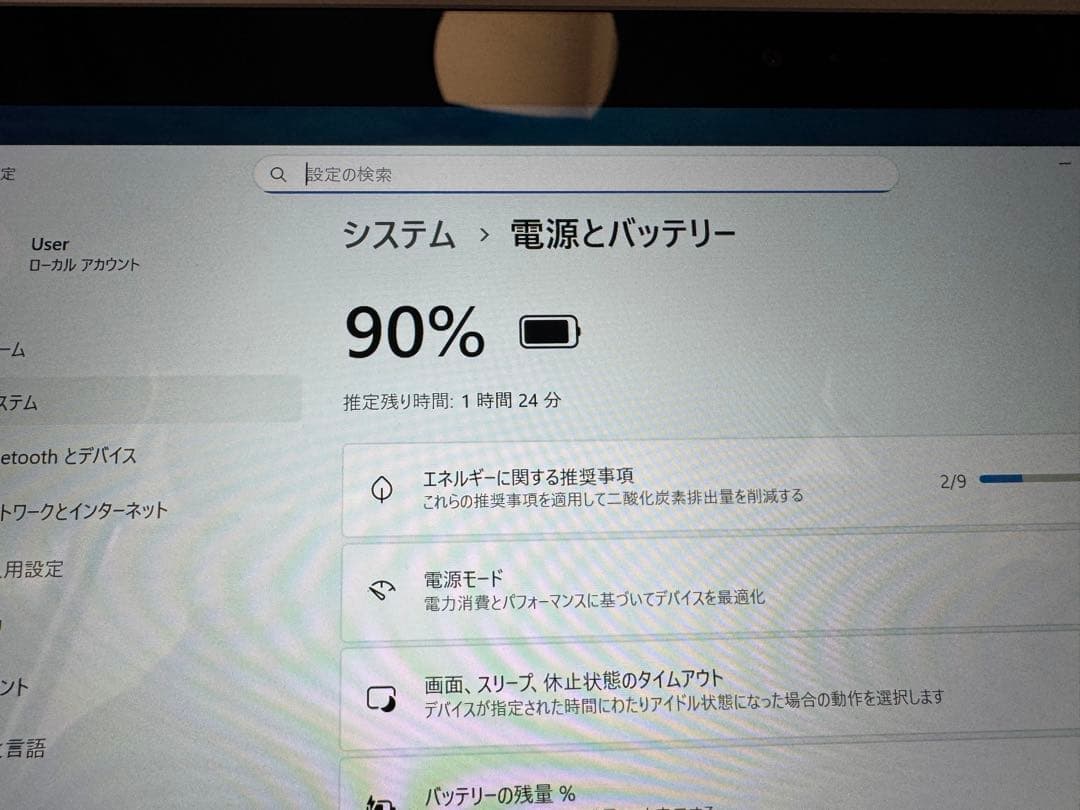 surface Pro3✨corei5-4300U✨SSD256GB❗️メモ8GB
