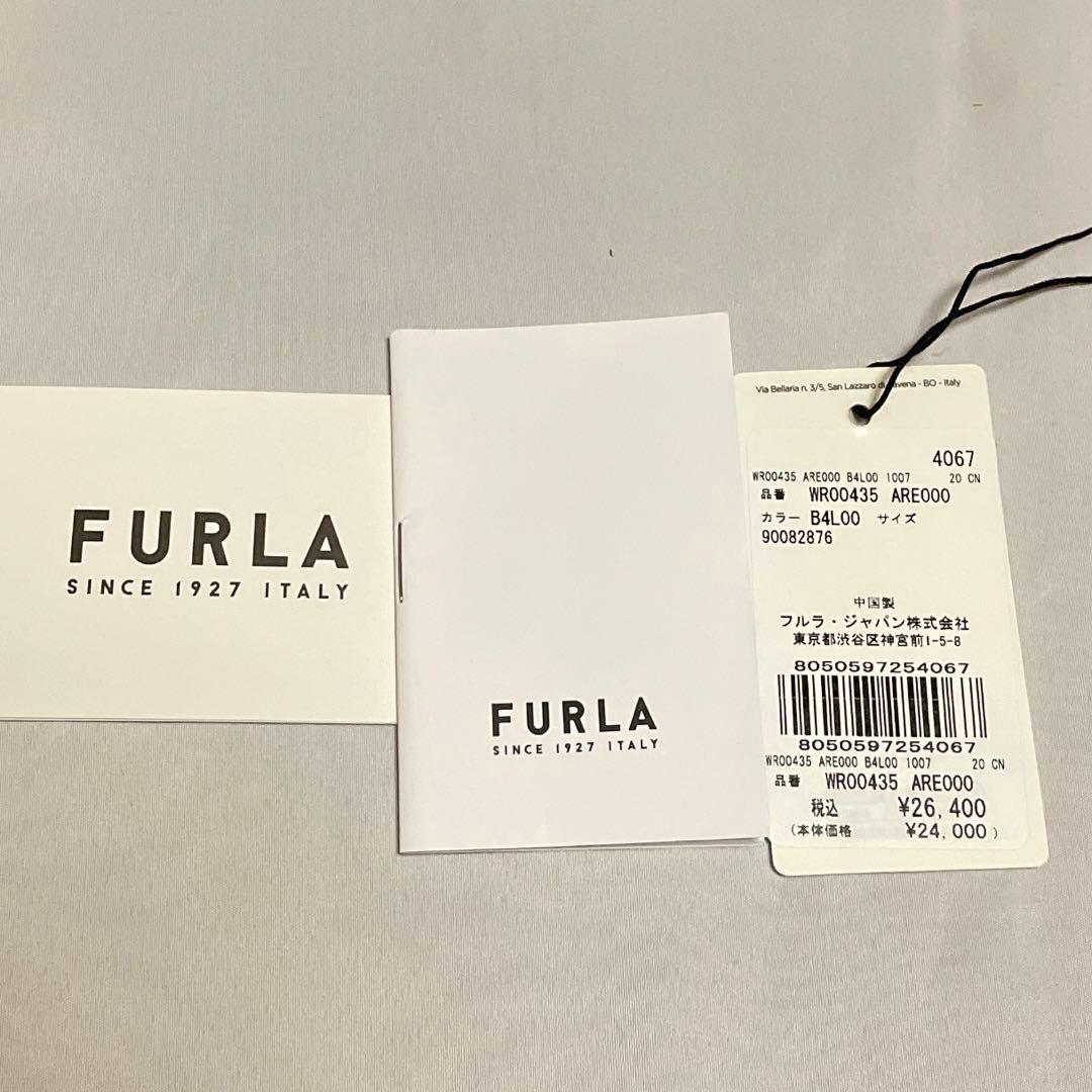 [フルラ] キーケース CAMELIA KEYCASE ZIP AROUND