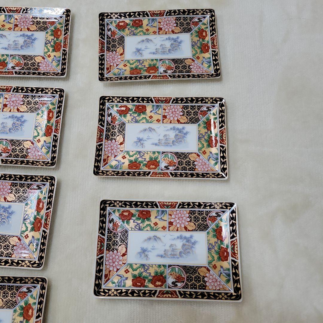 有田焼　弥生窯　角皿　金彩色絵　7枚セット　古伊万里　色絵　丸紋　銘々皿