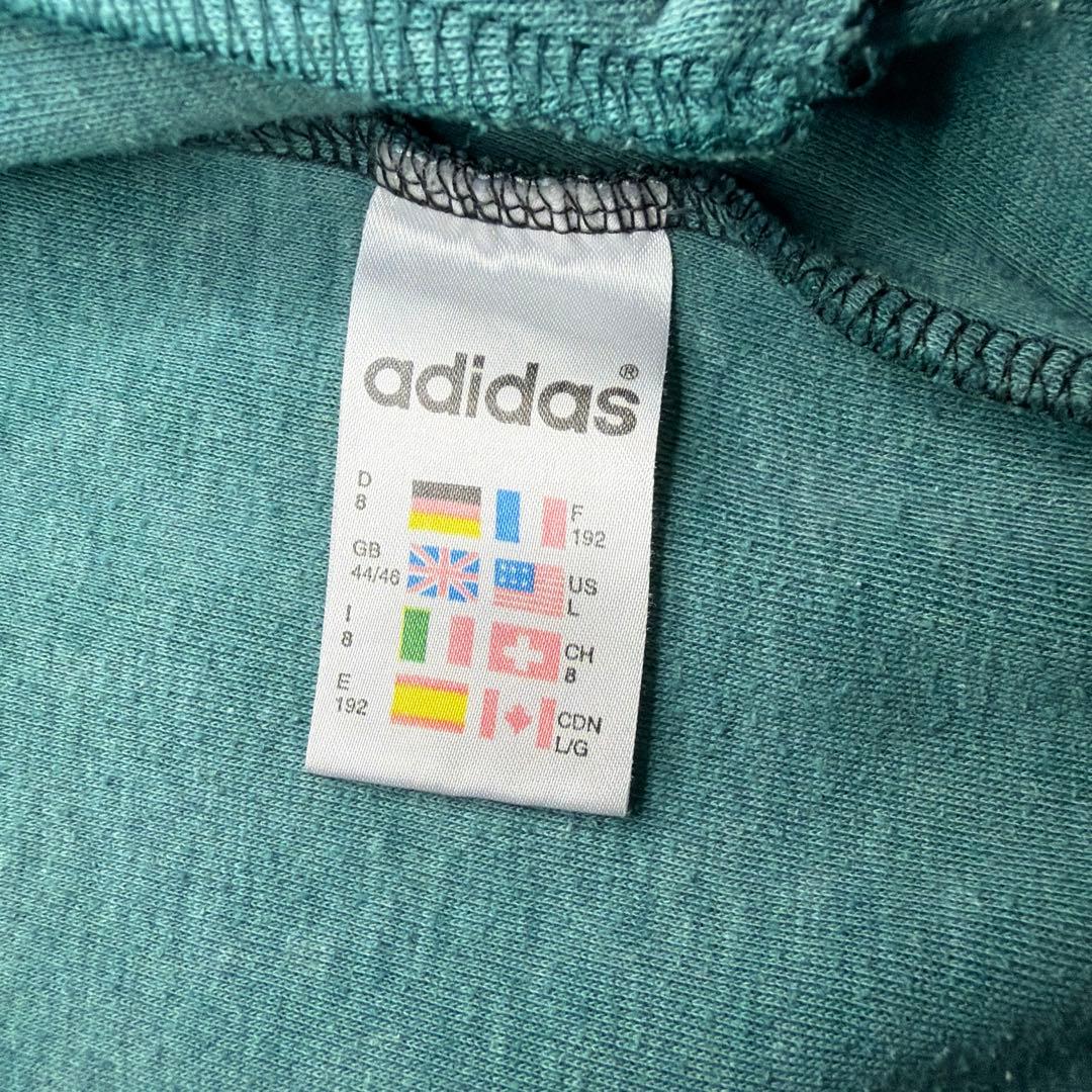 アディダス　ジャージトラックジャケット　ヴィンテージ　ラグランスリーブ　USL