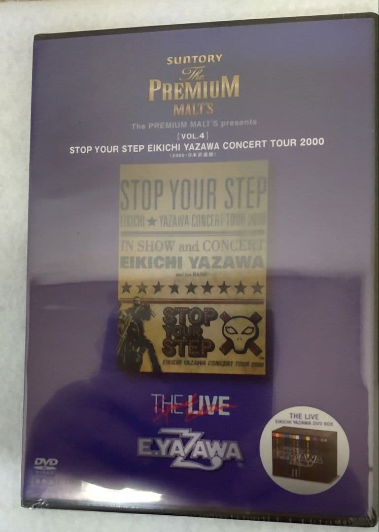 EIKICHI YAZAWA矢沢永吉 ライブDVD MALT'S