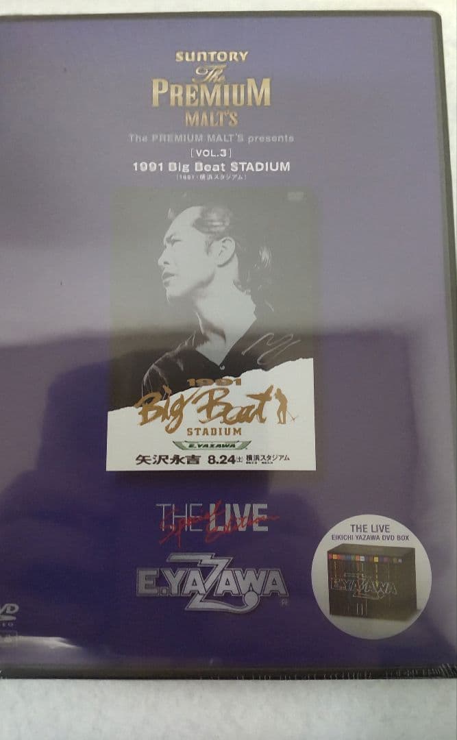 EIKICHI YAZAWA矢沢永吉 ライブDVD MALT'S