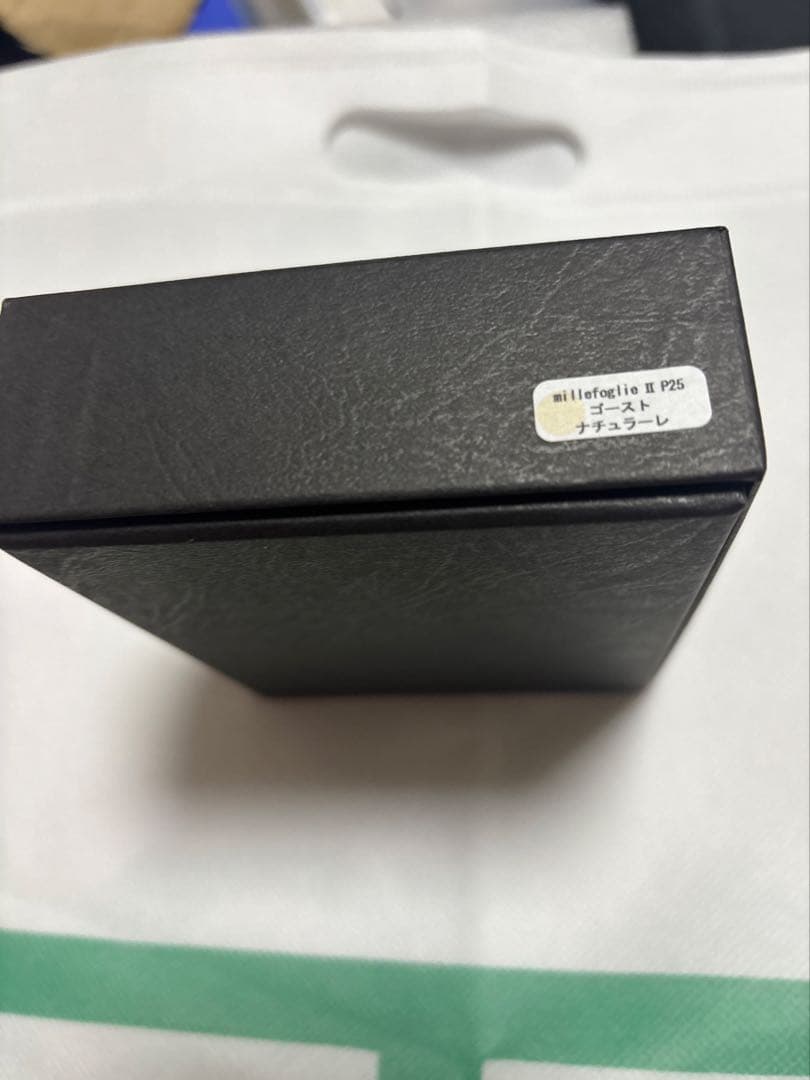 エムピウ　ミッレフォッリエ　ゴーストレザー　ナチューレ