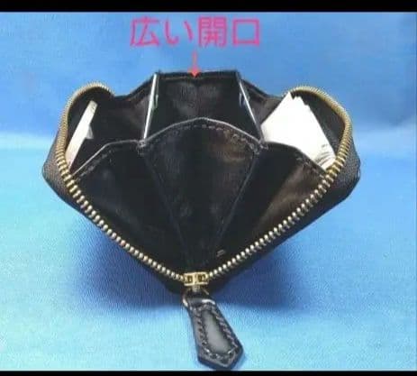 レザークラフト コードバン★HG 使い易いコンパクト小銭入れ 黒色【写真現品】