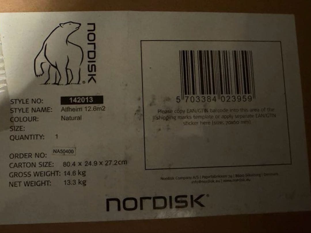 Nordisk Alfheim 12.6 m² テント