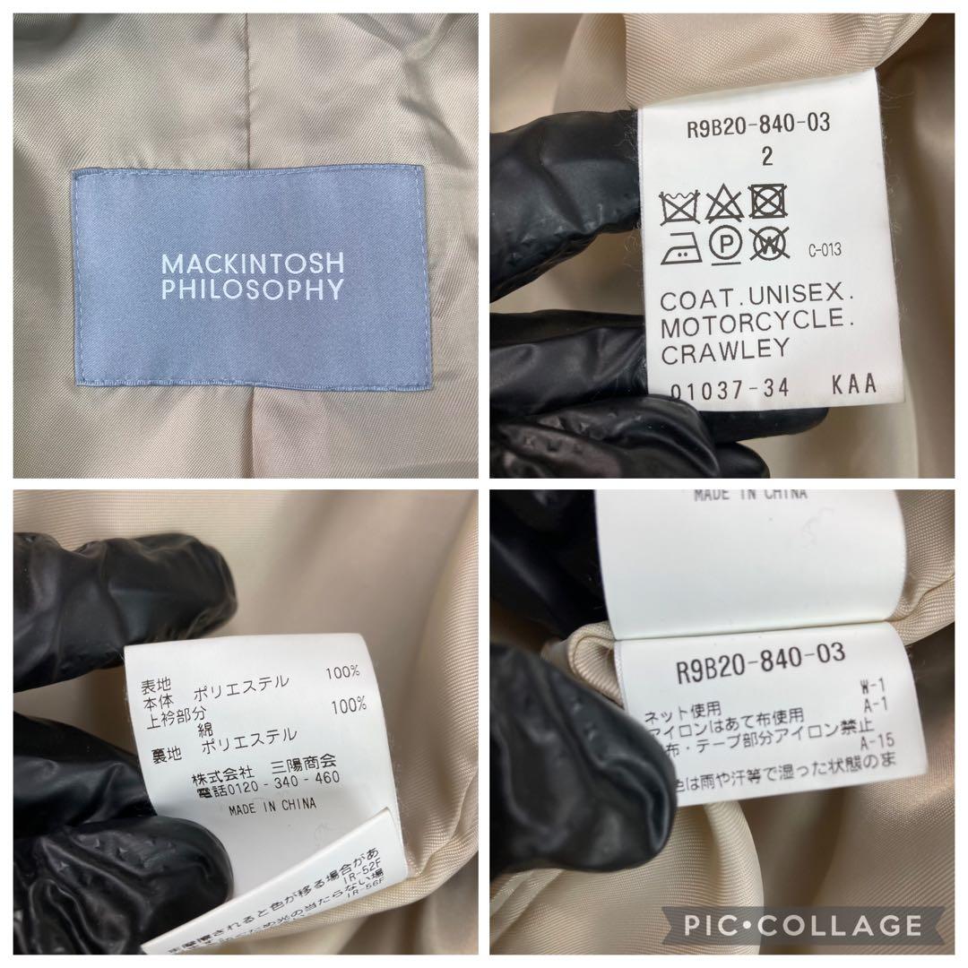 22AW マッキントッシュ クローリー ポリエステルサージ ロングコート