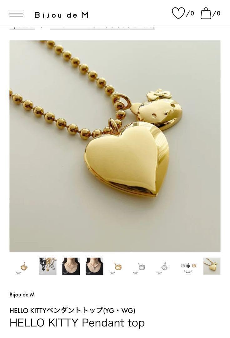 ビジュードエムBIJOU de Mハローキティペンダントトップネックレスチャーム