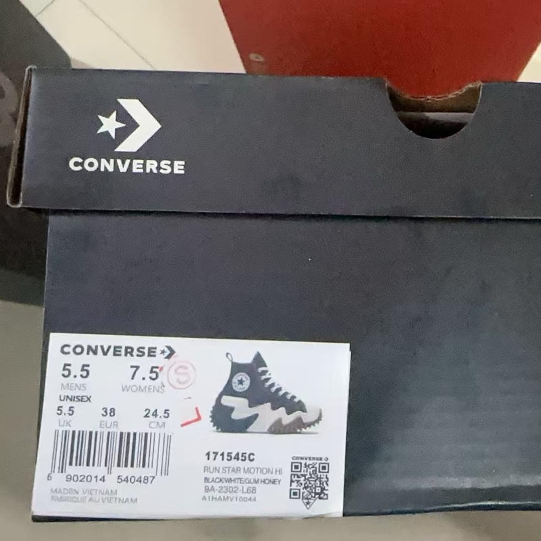 【未使用24.5cm】 ランスターモーション ハイカット