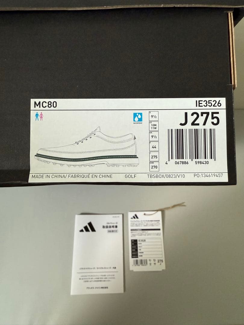 【インソール未使用】adidas golf MC80 スパイクレスシューズ白/緑