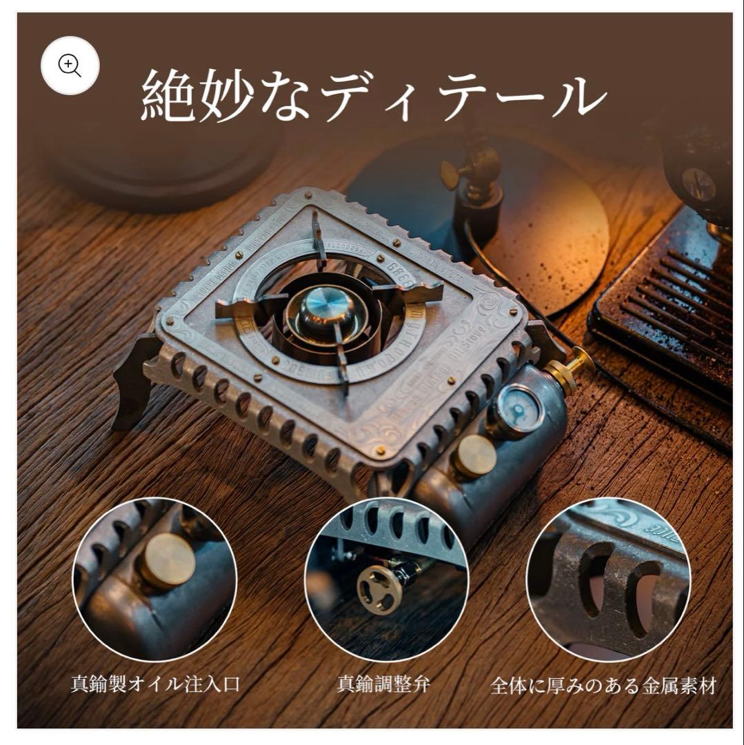 新品未使用‼️Springhill✨アテナ 石油ストーブ