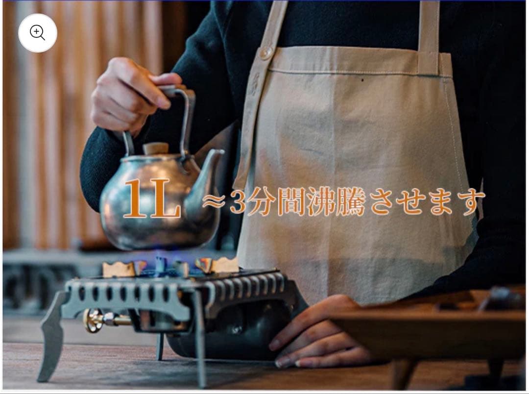 新品未使用‼️Springhill✨アテナ 石油ストーブ