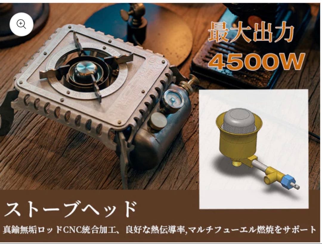 新品未使用‼️Springhill✨アテナ 石油ストーブ