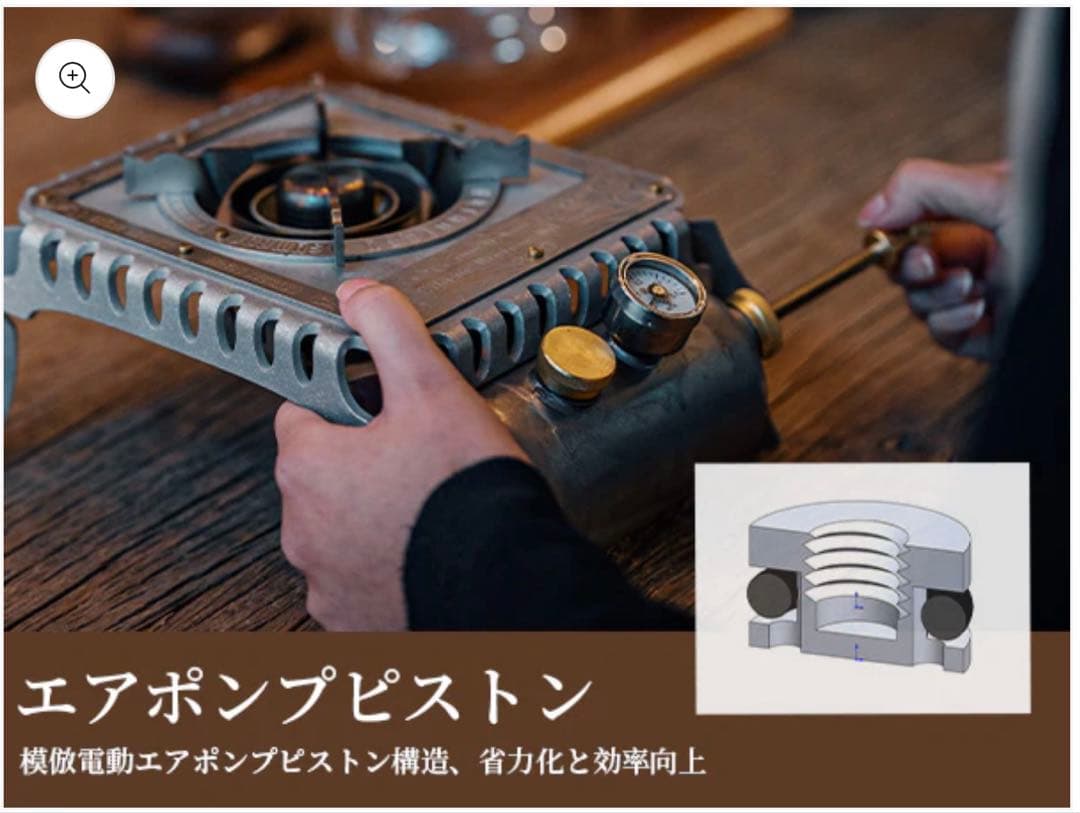 新品未使用‼️Springhill✨アテナ 石油ストーブ