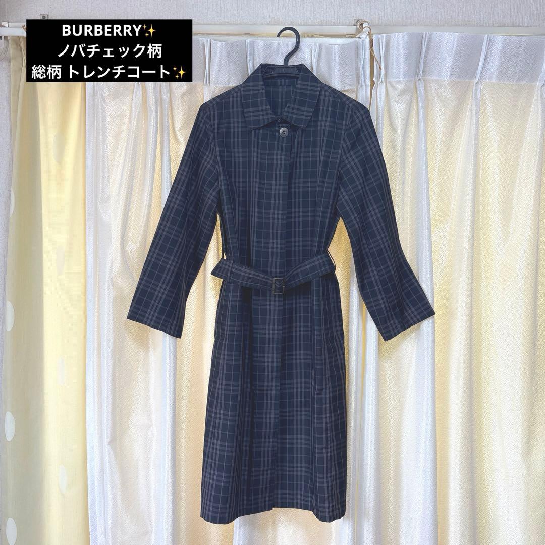 激レア BURBERRY LONDON バーバリー ノバチェック トレンチコート
