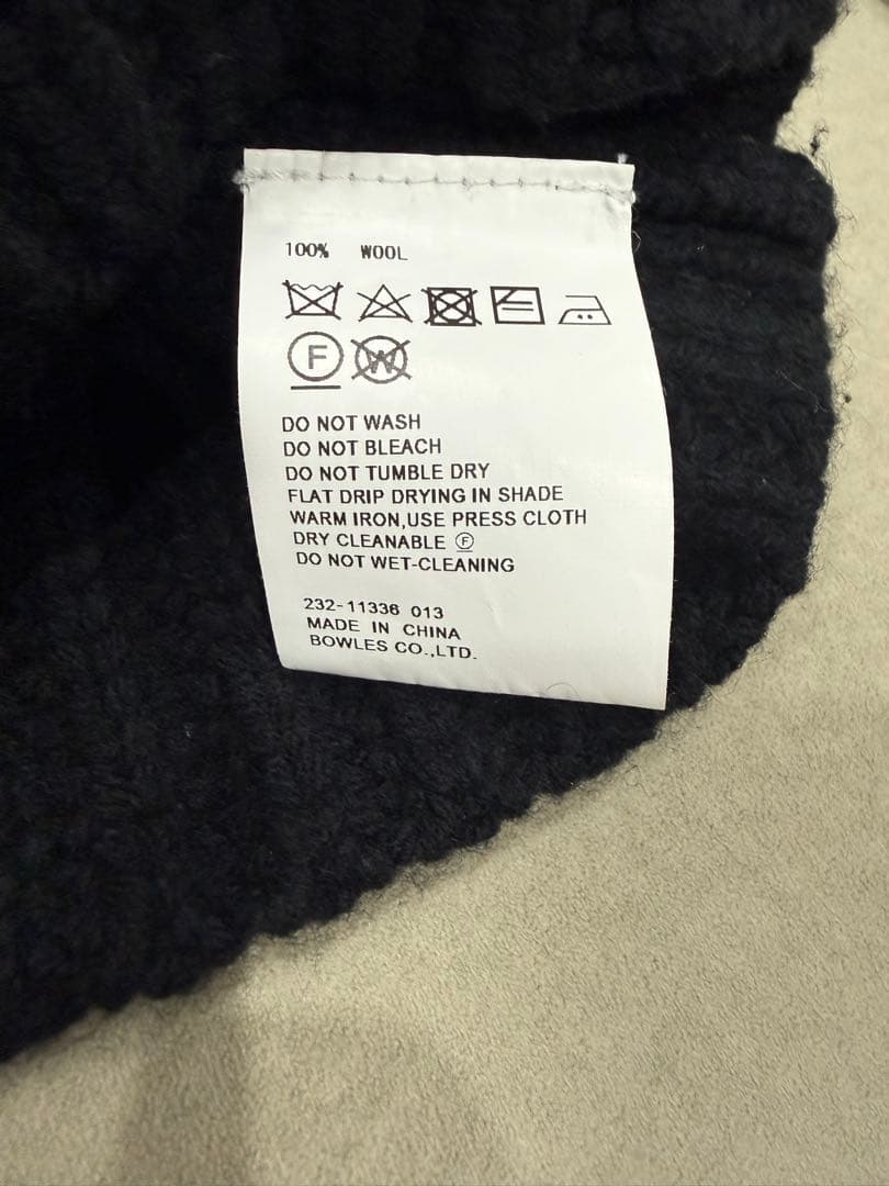 HYKE ニットビスチェ　ニット　ベスト　ビスチェ