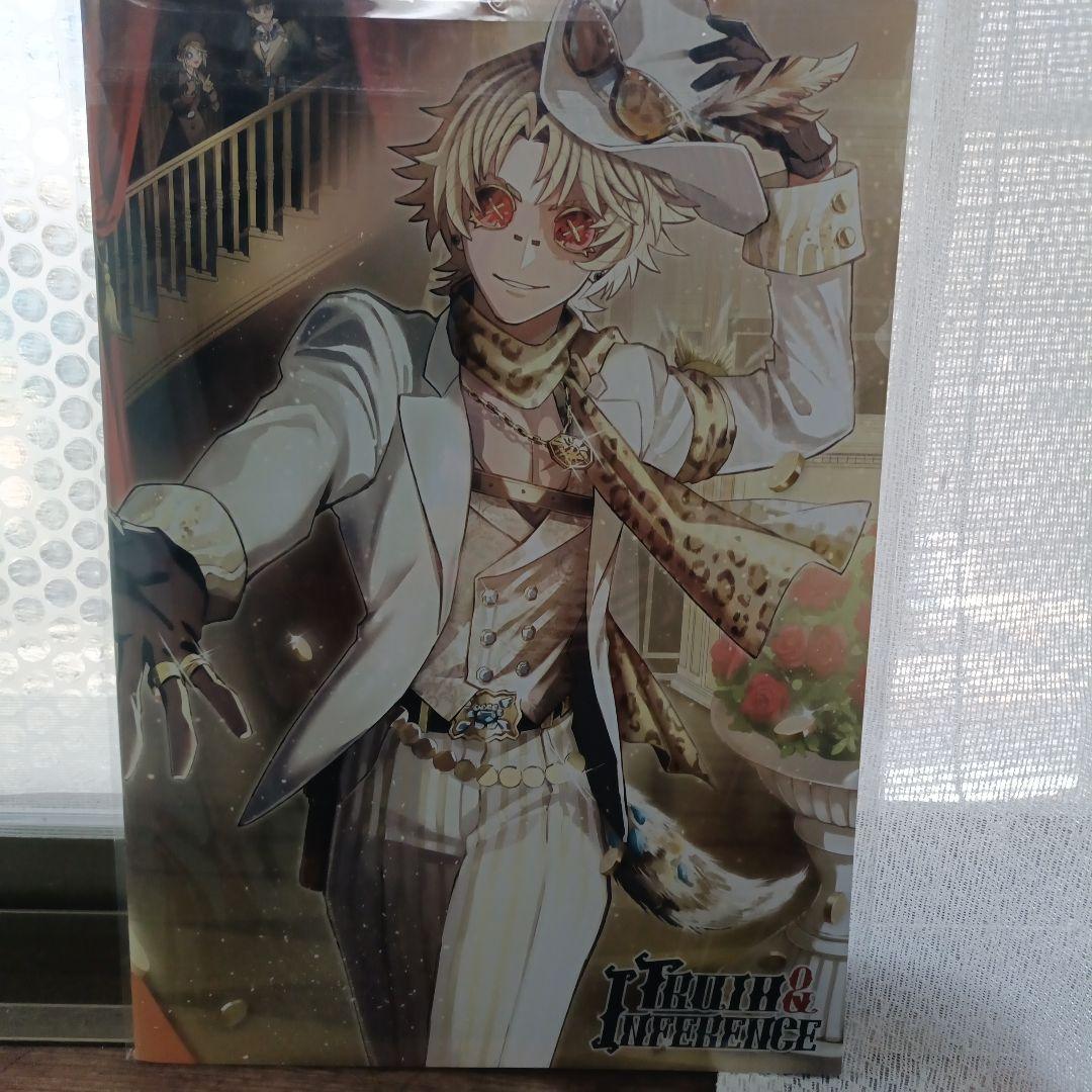 第五人格オフラインパック7周年豪華版の漫画＆設定資料