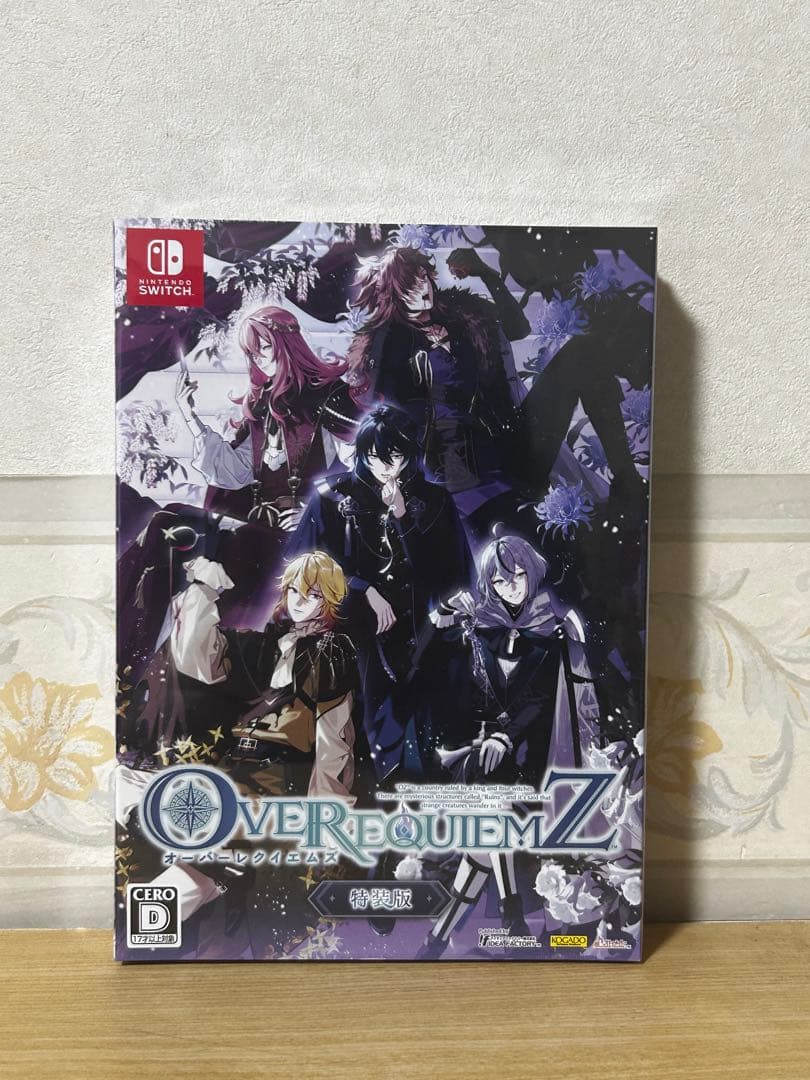 OVER REQUIEMZ 特装版 【新品・未開封】