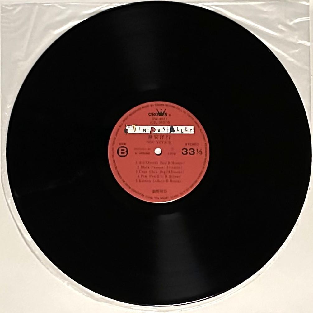 【LPレコード】細野晴臣　泰安洋行(Bon Voyage)　GW-4021