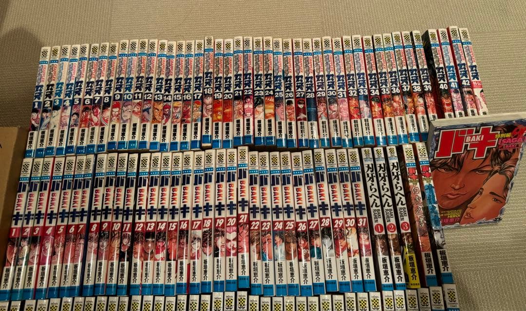 刃牙シリーズ　全巻　おまけ2冊　全156冊セット