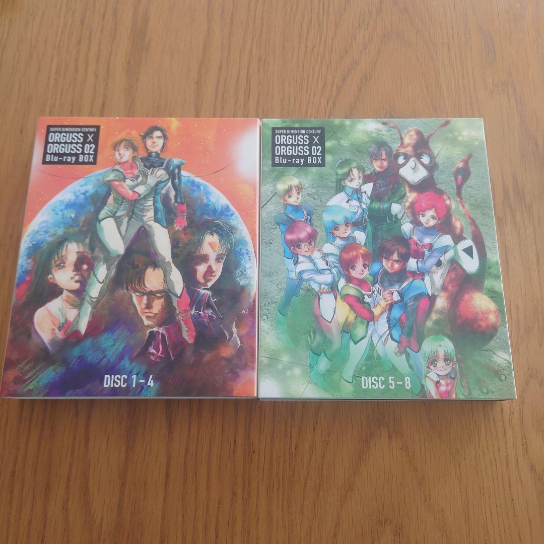 超時空世紀オーガス×オーガス02 Blu-ray BOX