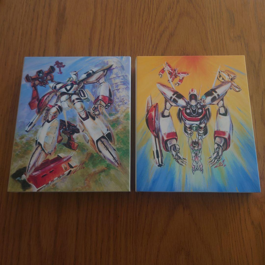 超時空世紀オーガス×オーガス02 Blu-ray BOX