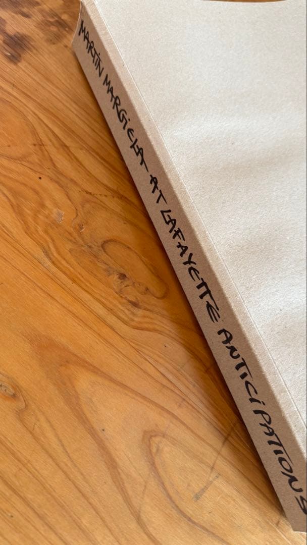 MARTIN MARGIELA 展覧会図録