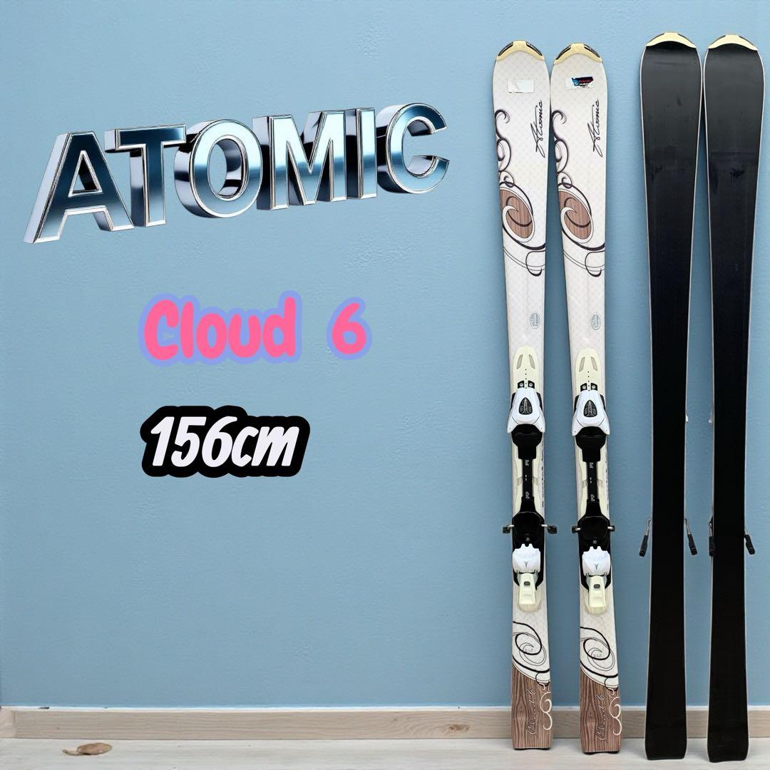 美品‼️ATOMICアトミックCLOUD6 156cmスキー初中級向カービング