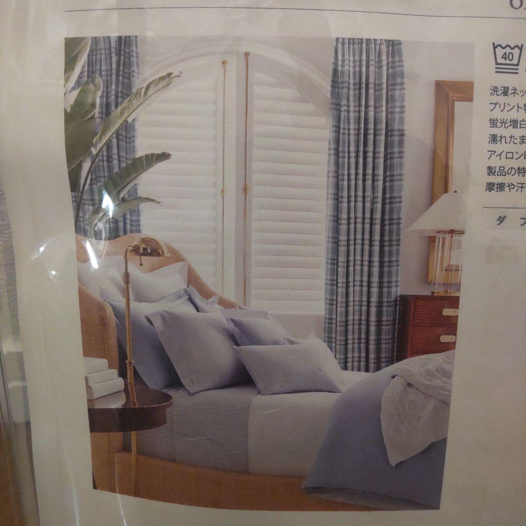 RALPH LAUREN オックスフォードソリッドコンフォーターカバー　新品