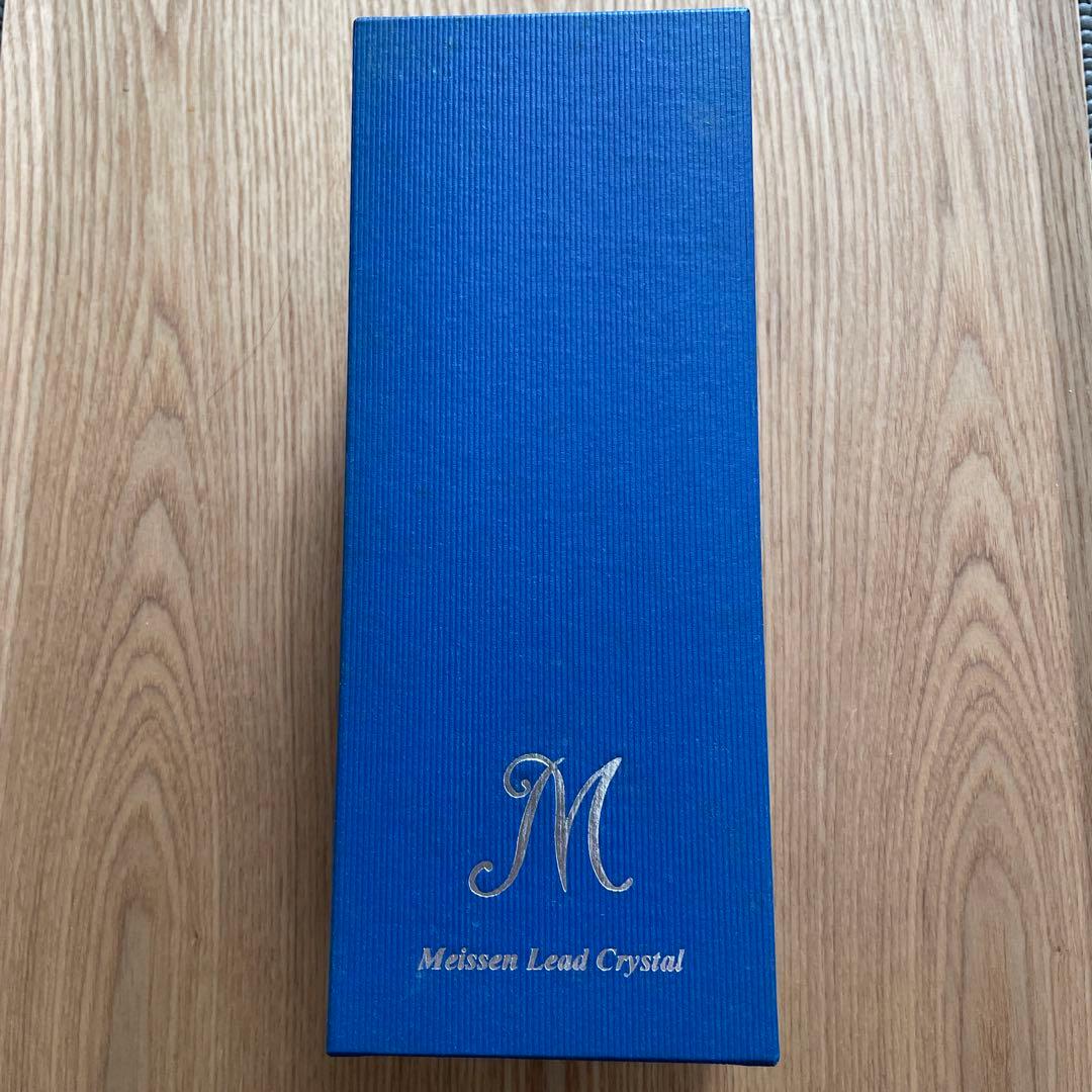 マイセン　シャンパングラス