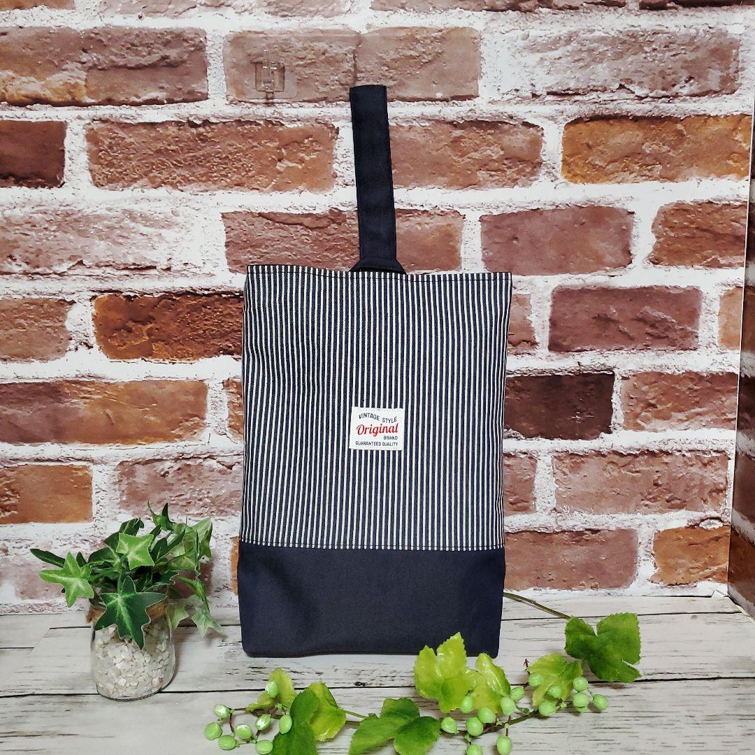 瑠璃　ヒッコリーセット　防災頭巾カバー追加