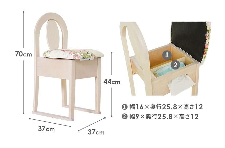 テーブル ホワイト ドレッサー 三面鏡 鏡台 デスク 化粧台 テーブル 姫系