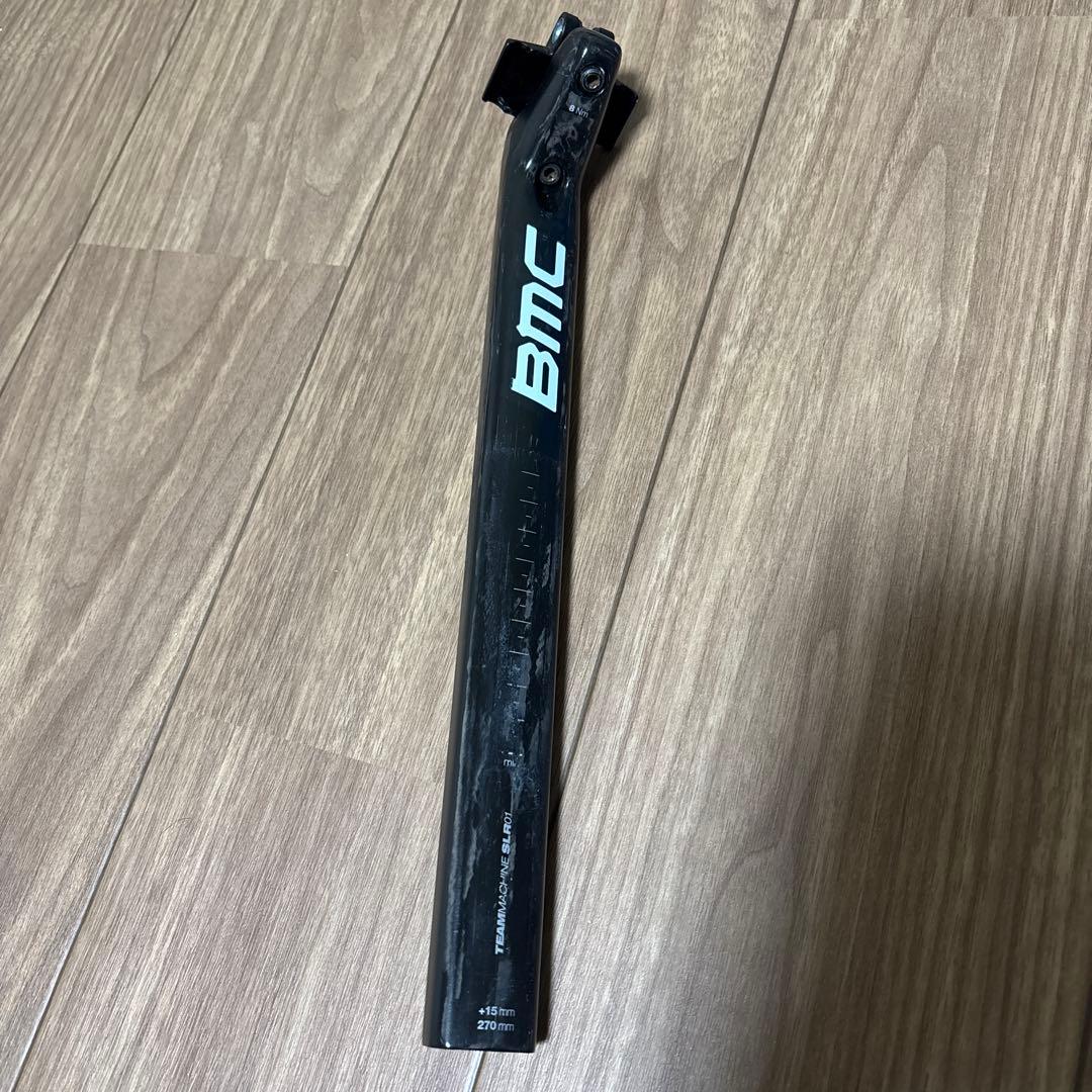 BMC SLR01 専用シートポスト
