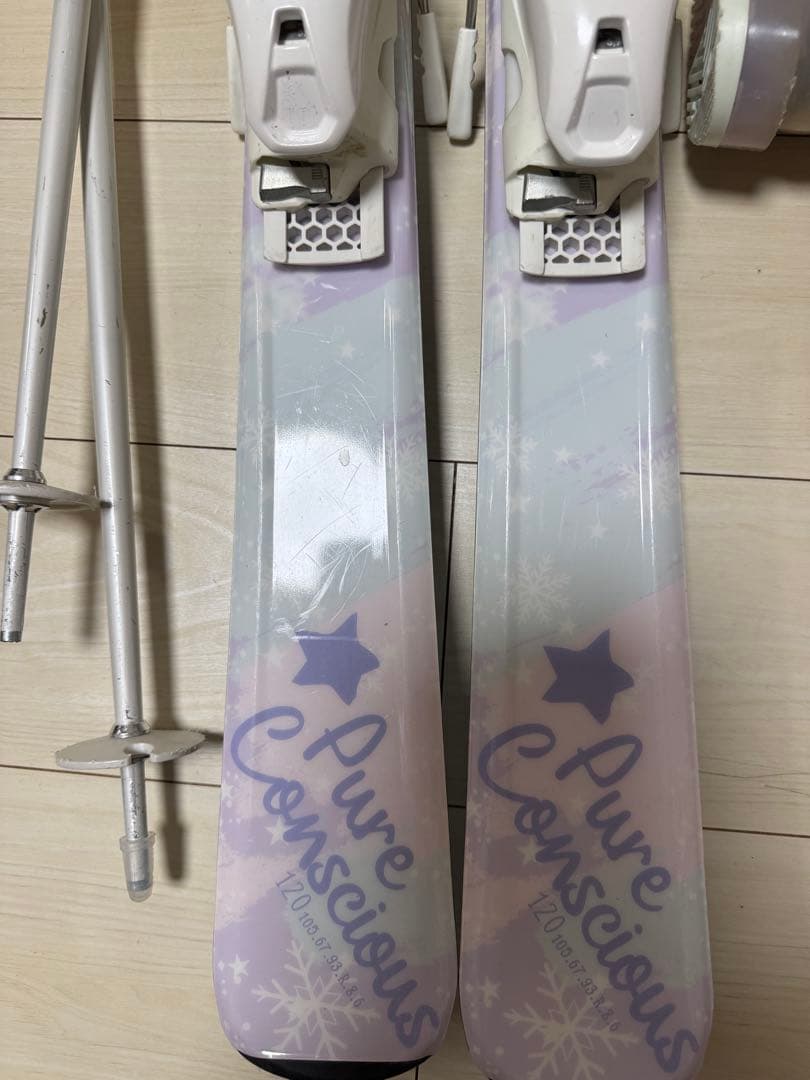 Pure Conscious スキー板120 とバインディング　靴　セット
