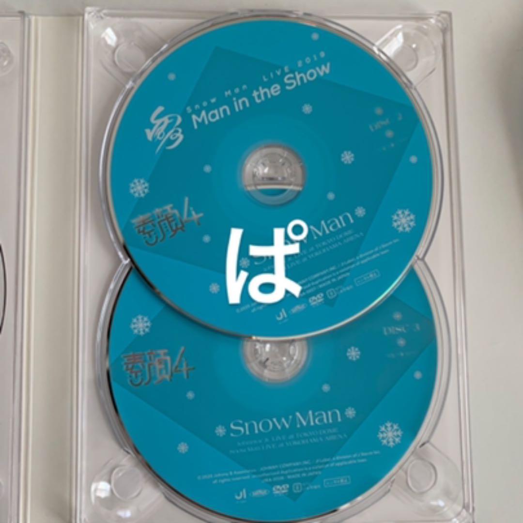 ジャニーズJr./素顔4 ジャニーズJr.盤〈2020年3月31日までの期間生…