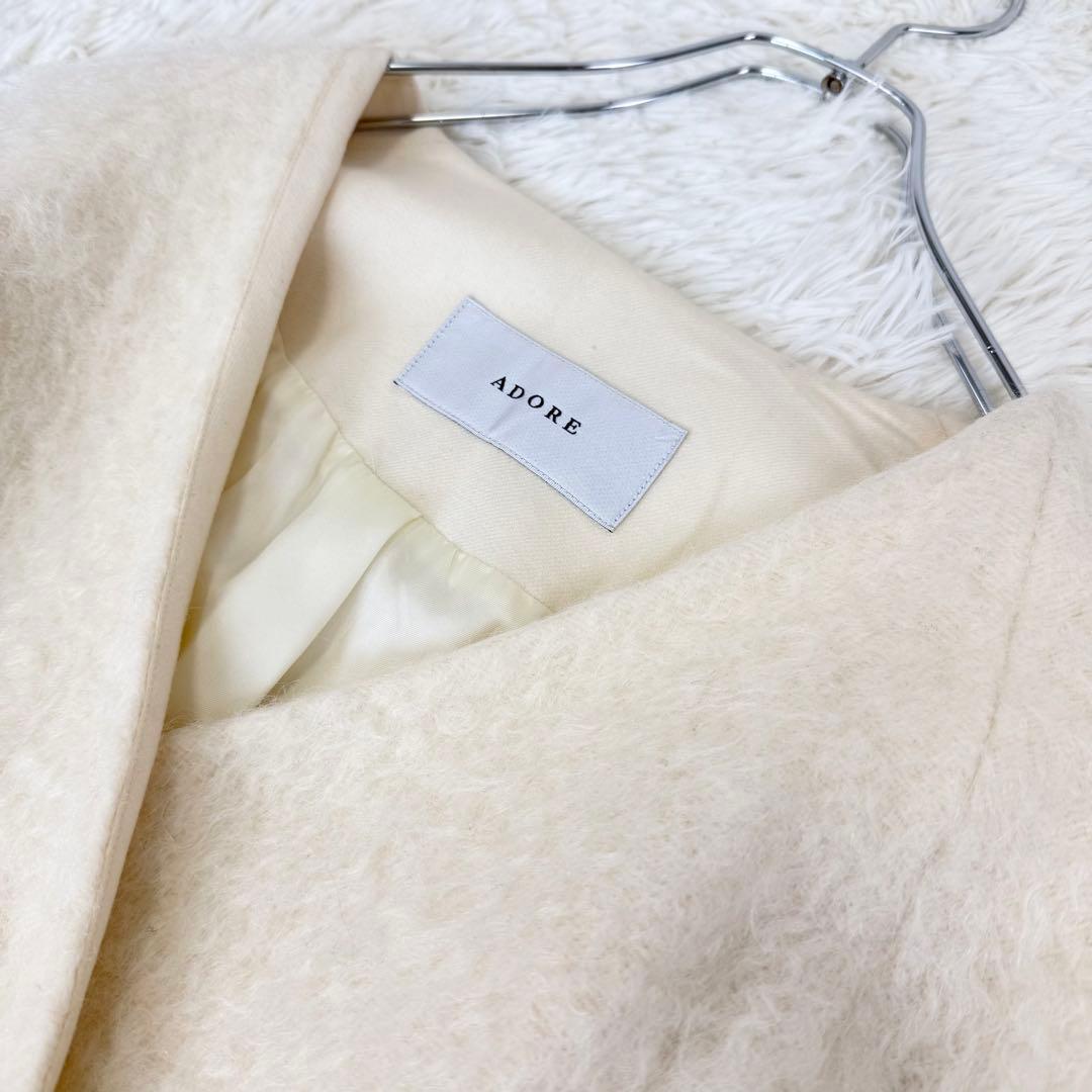 未使用級 新品タグ付き 定価12万 ADORE アドーア シャギーモヘアコート