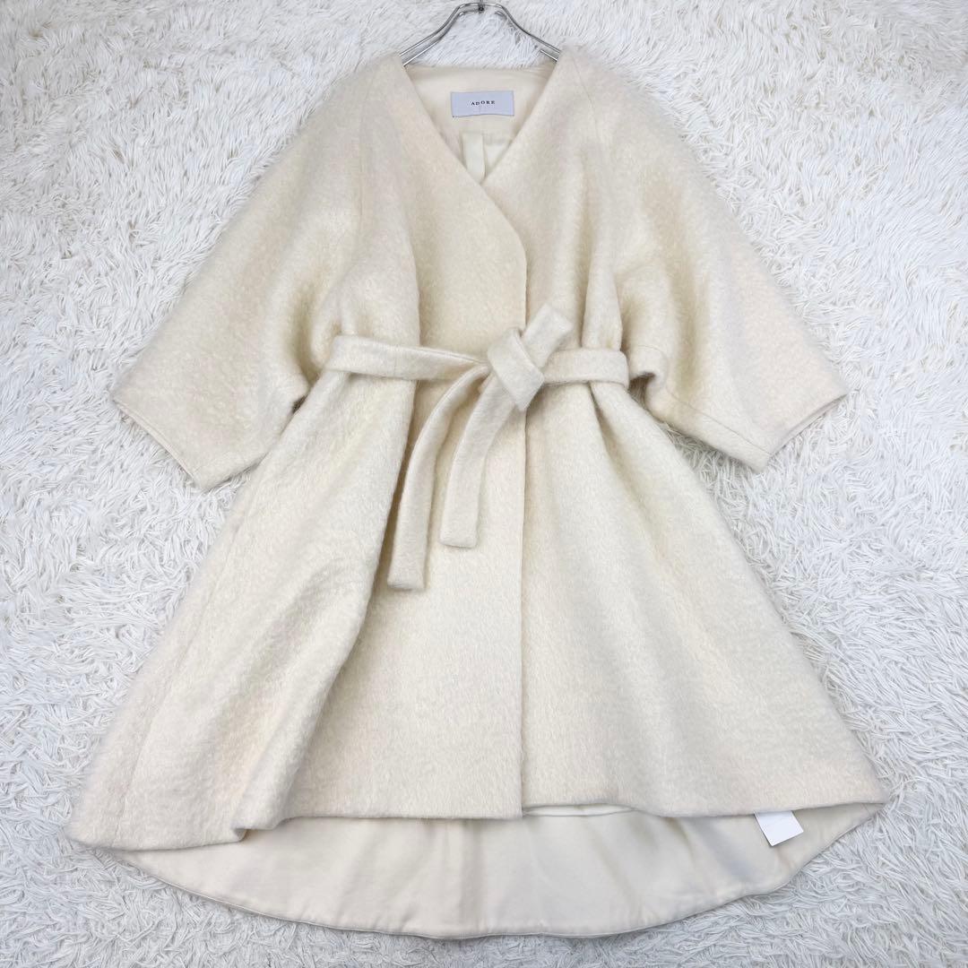 未使用級 新品タグ付き 定価12万 ADORE アドーア シャギーモヘアコート