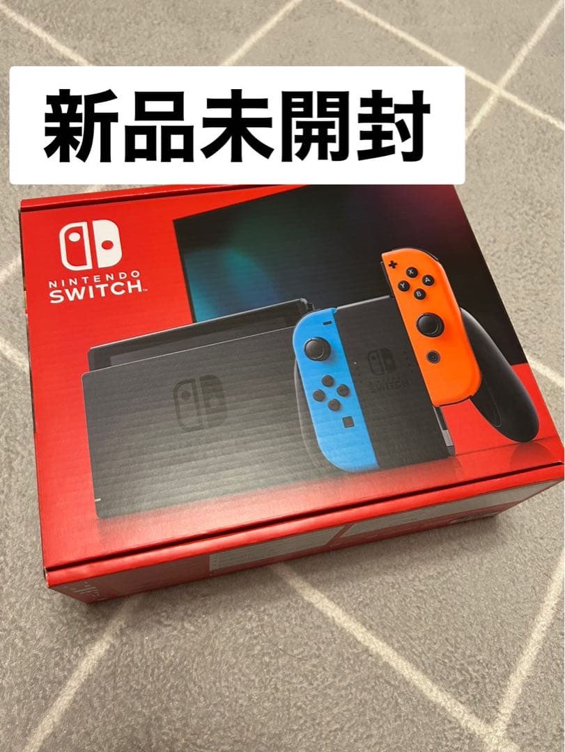 新品未開封 Nintendo Switch