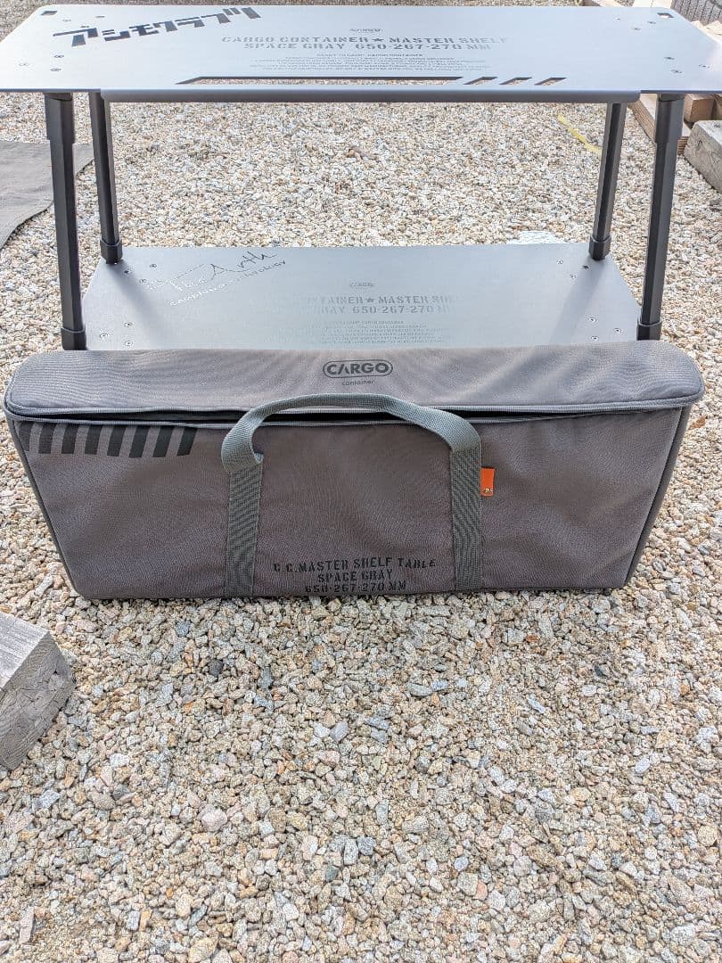 CARGO CONTAINER カーゴコンテナ SHELF TABLE