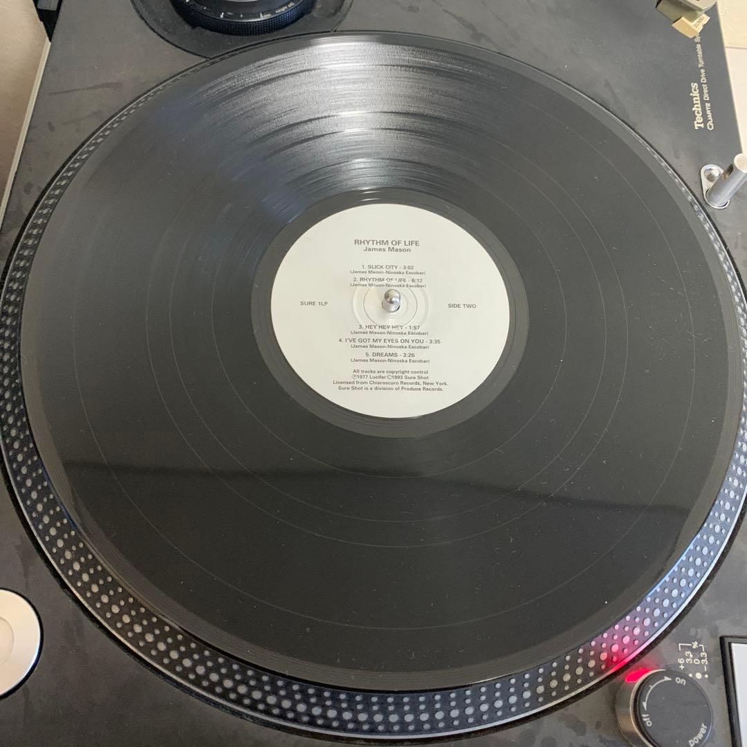 アナログLP James Mason/Rhythm Of Life