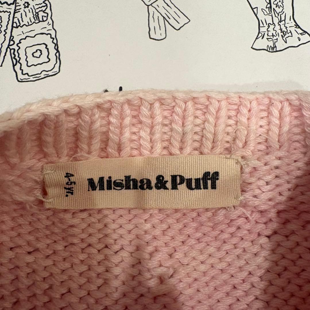 Misha & Puff ピンク カーディガン