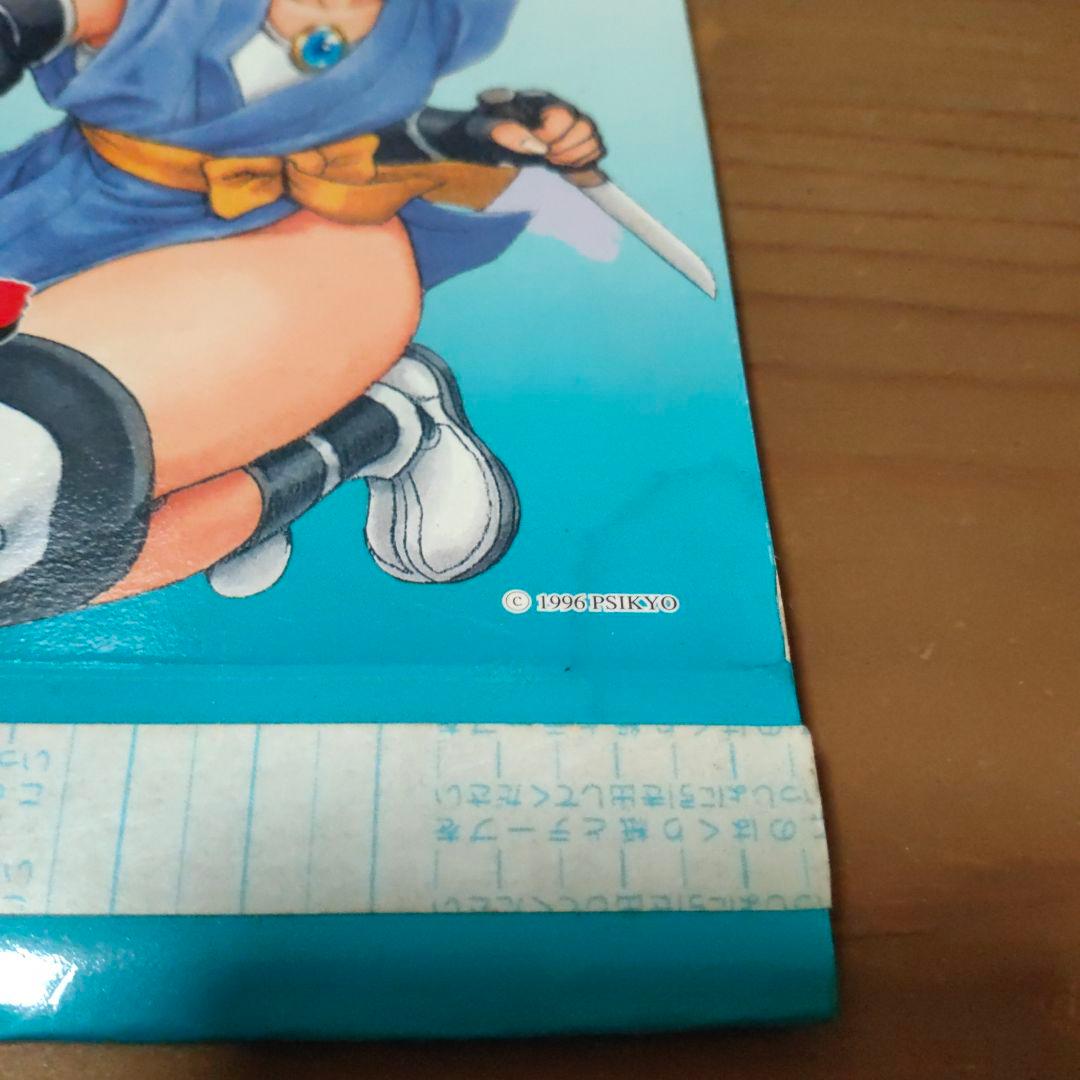 戦国ブレード ポップ POP 彩京 PSIKYO 新登場ポップ　司淳