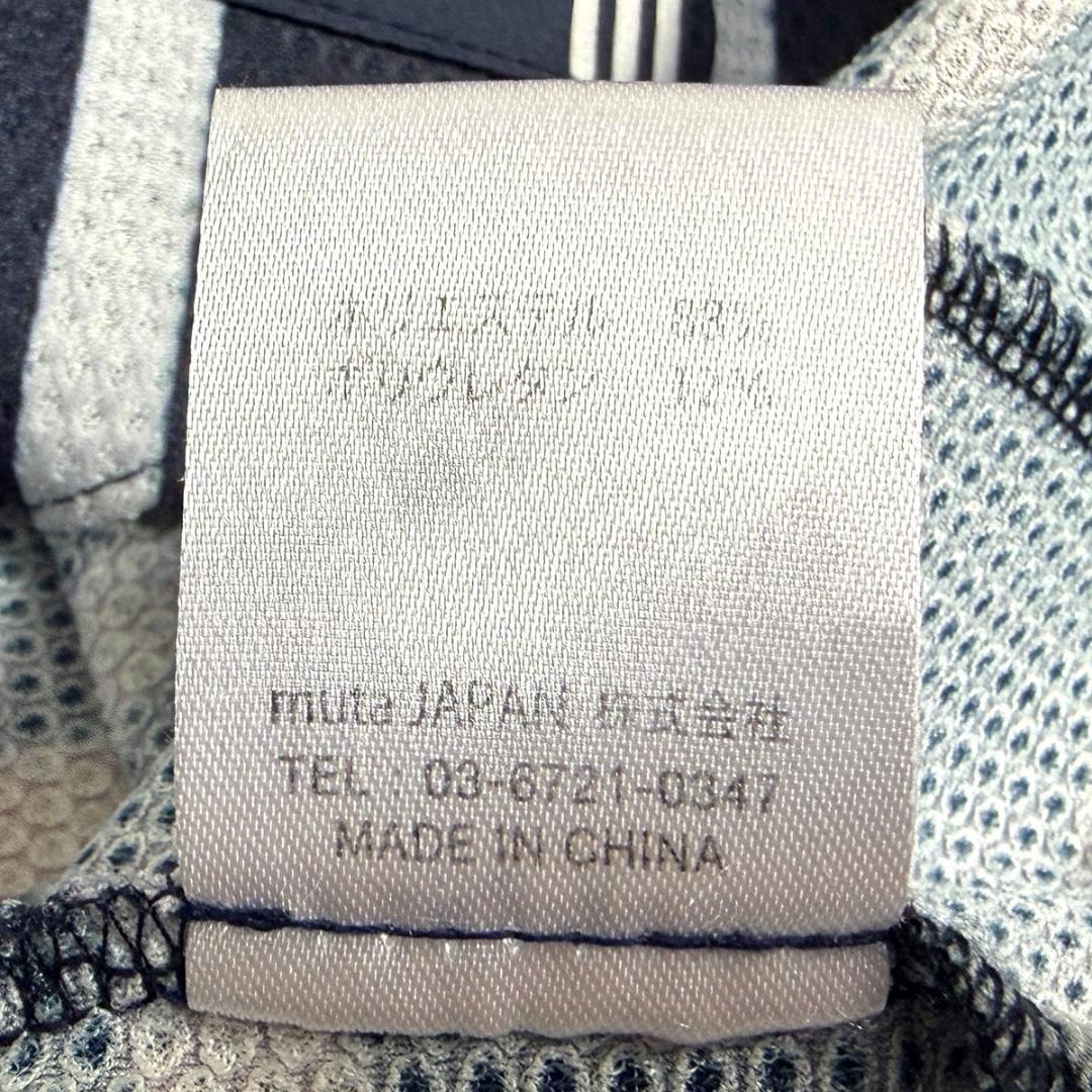 J6052 美品 ムータマリン ボーダー金ボタンダブルストレッチジャケット 紺M